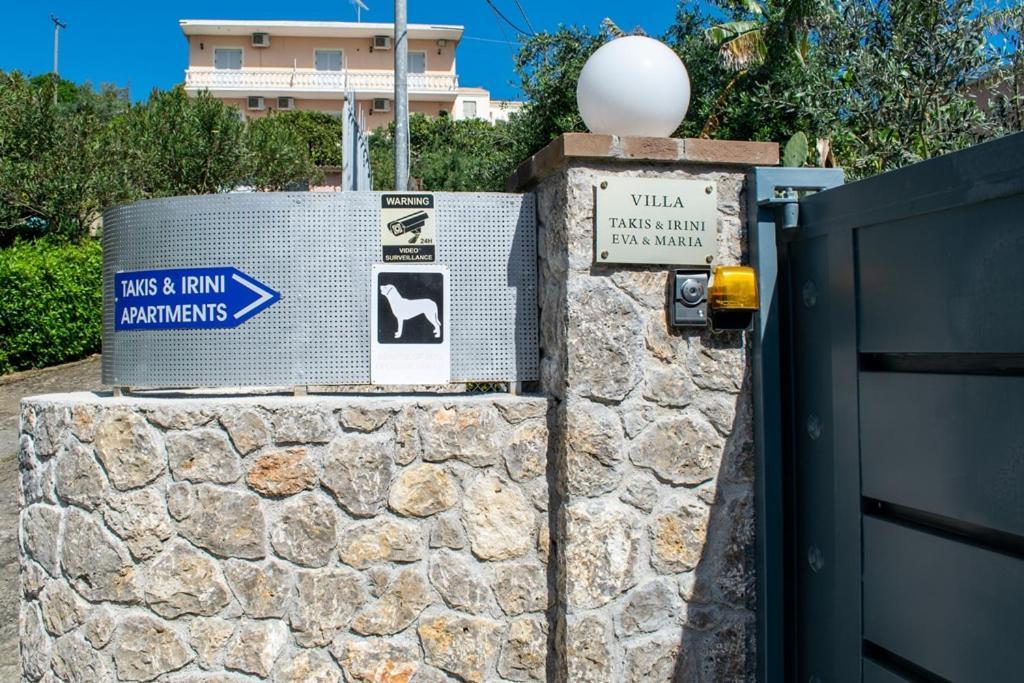Takis & Eirini Family Apartments Perama  Eksteriør bilde